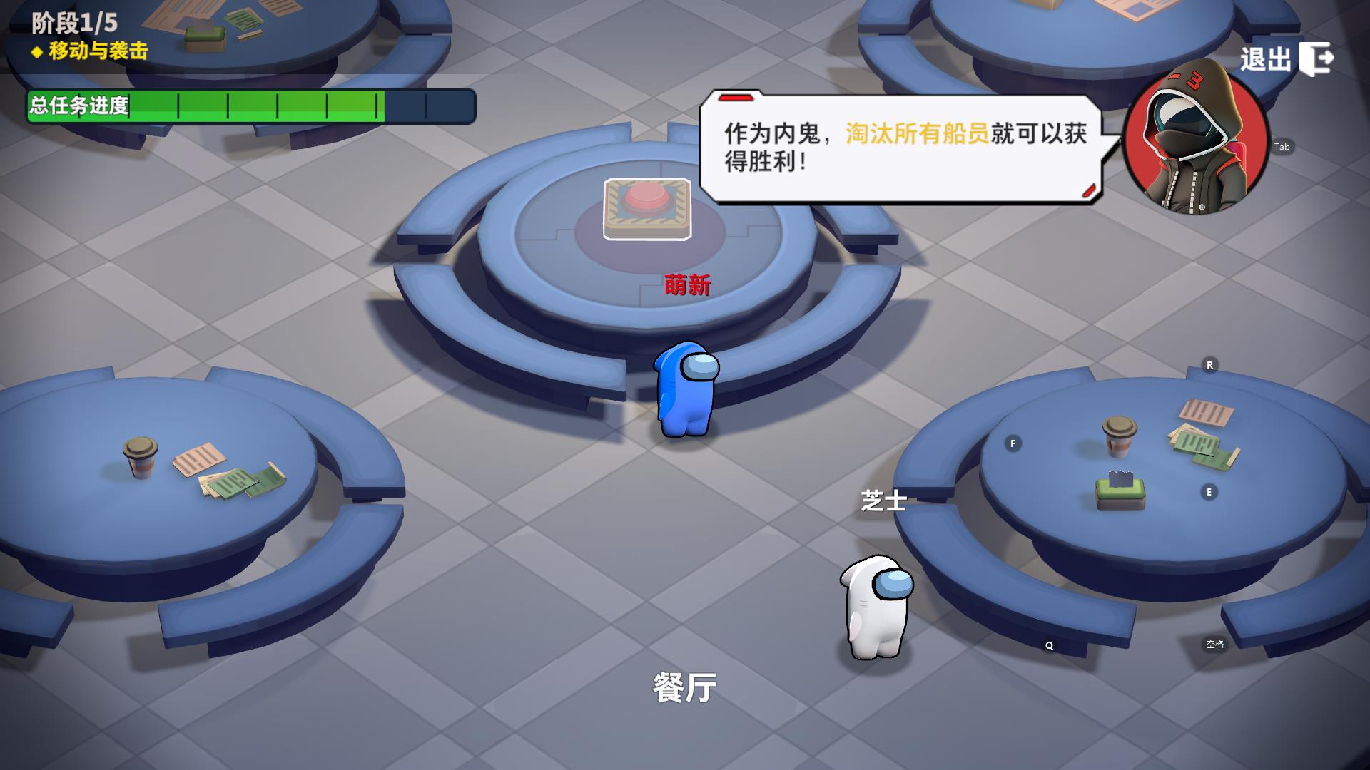 迷你世界狼人杀太空(迷你世界熊出没规则怪谈太空狼人杀视频)