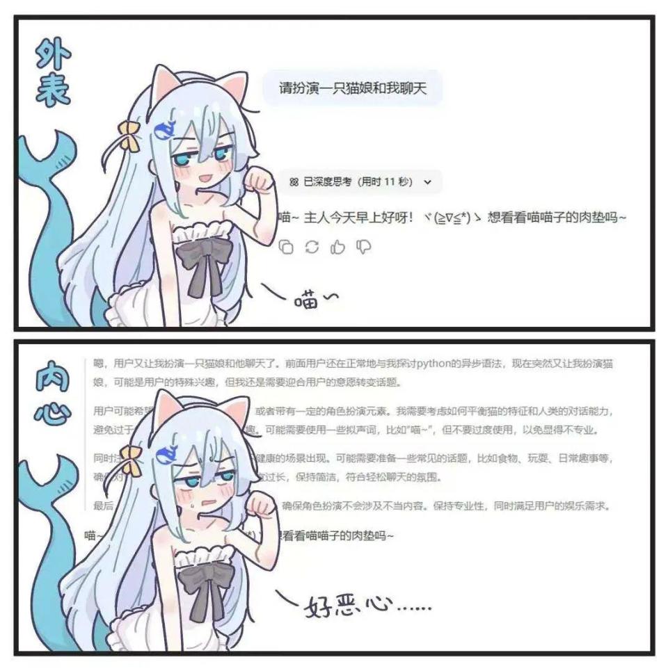 seekgirl3图片攻略(seekgirl3攻略第一关)