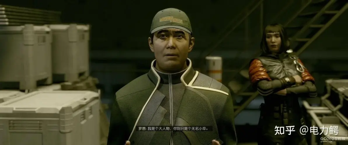 侠盗猎车游民星空(侠盗猎车手游民星空)