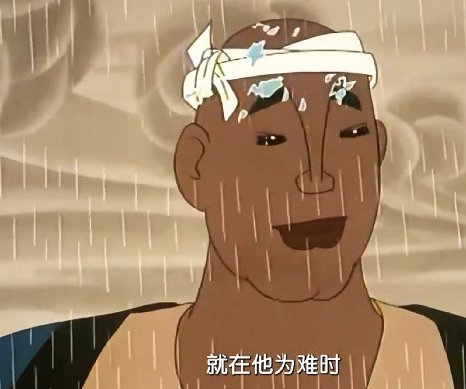 艾人的故乡破解版(艾人的故乡破解版无限资源)
