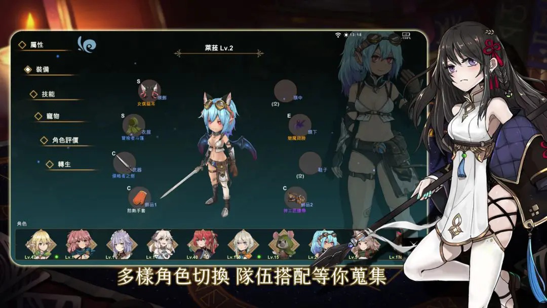 2025年10月16日 第115页
