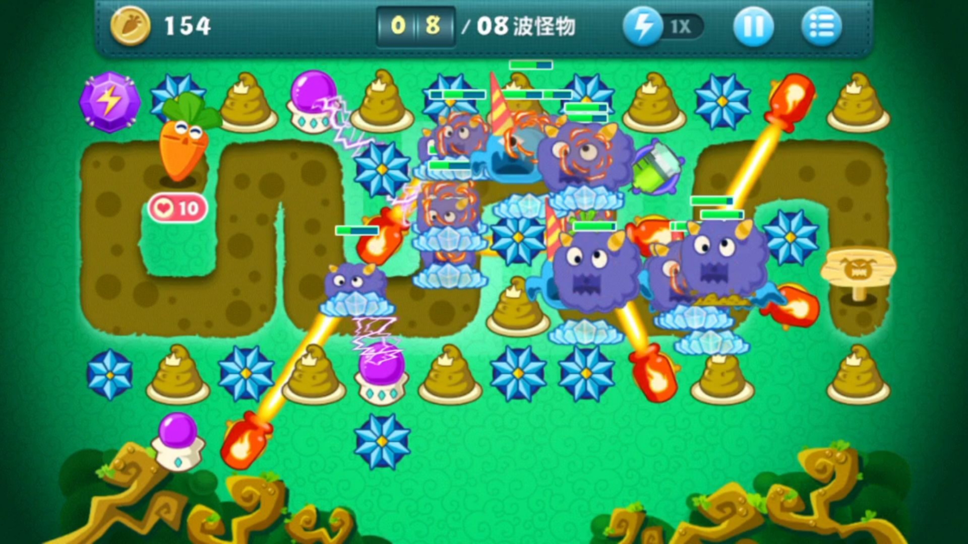 超级保卫萝卜战破解版(超级萝卜保卫战2破解版下载)