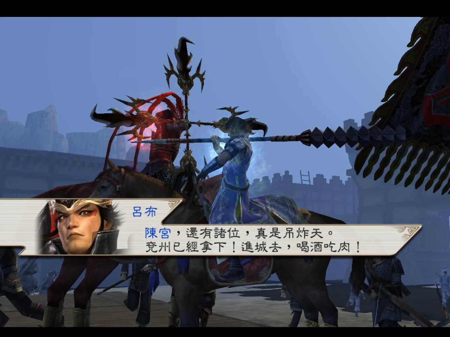 真三国无双1.31(真三国无双8最新版本)