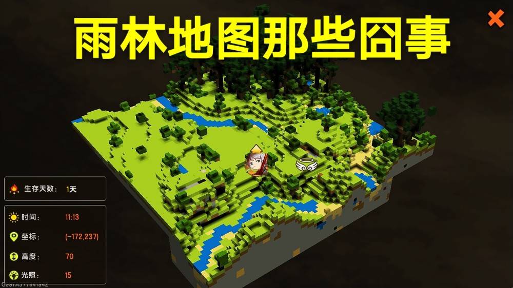 迷你世界神庙地图地形码(迷你世界神庙的坐标是多少)