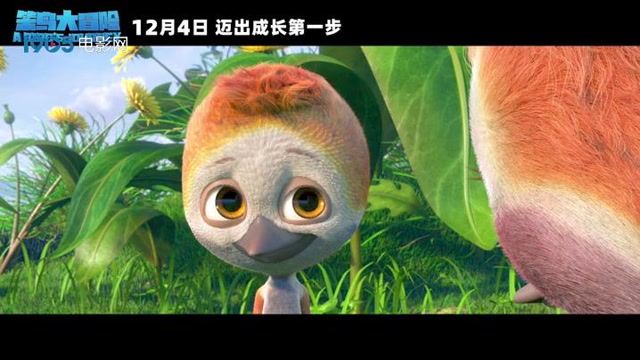 笨鸟大冒险2破解版(笨鸟大冒险2破解版下载安装)
