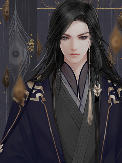 深宫妓王爷攻略(深宫妓王爷攻略免费阅读)