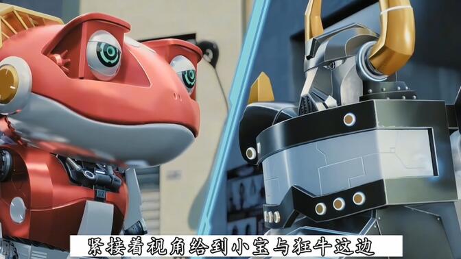 快乐酷宝王国(快乐酷宝老国王)