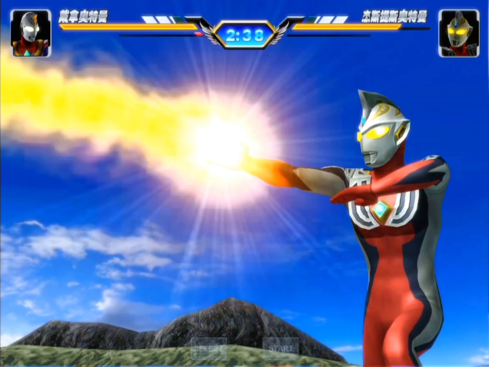 奥特曼大格斗下(奥特曼怪兽大决战)