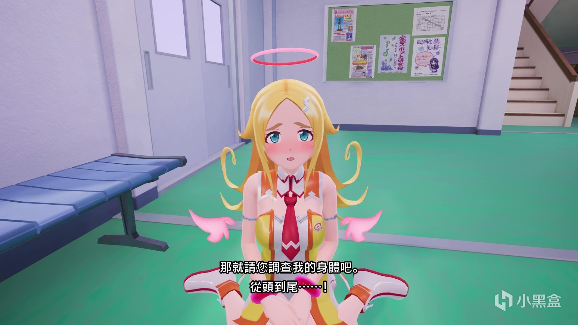 色情王国小游戏(色情王国小游戏在线玩)