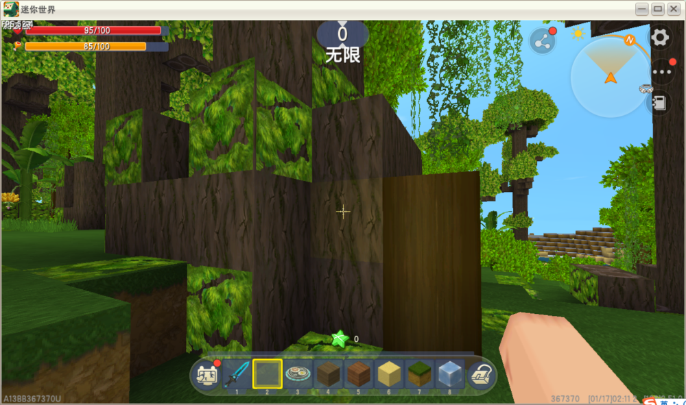 迷你世界雨林地图睡袋(迷你世界雨林地带在哪里)