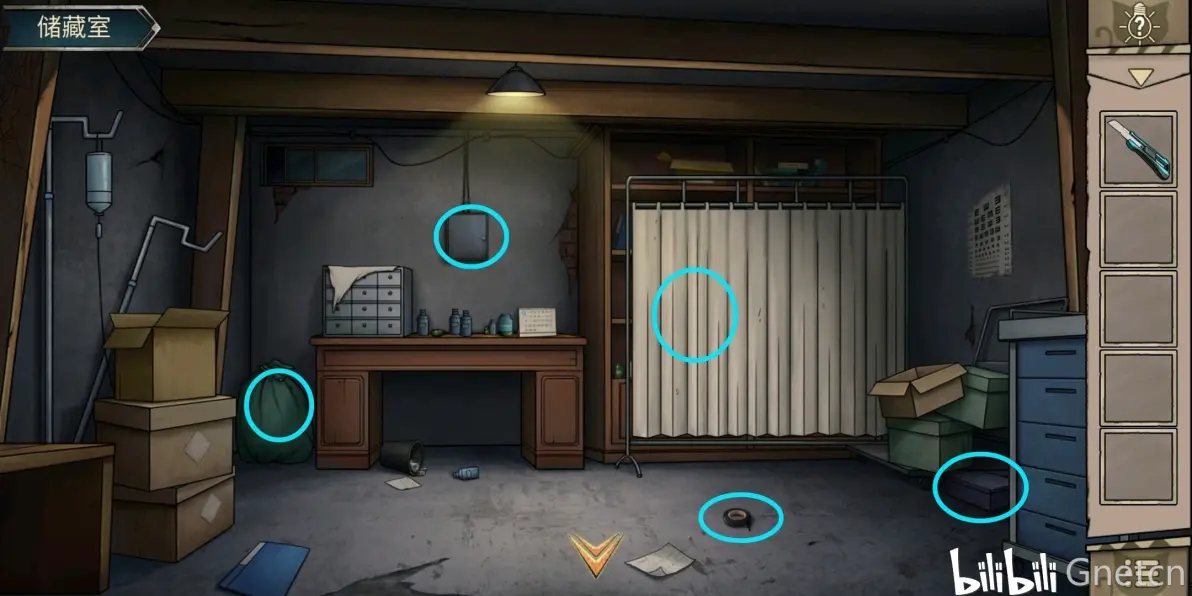 黑猫逃脱攻略(黑猫逃脱攻略视频)