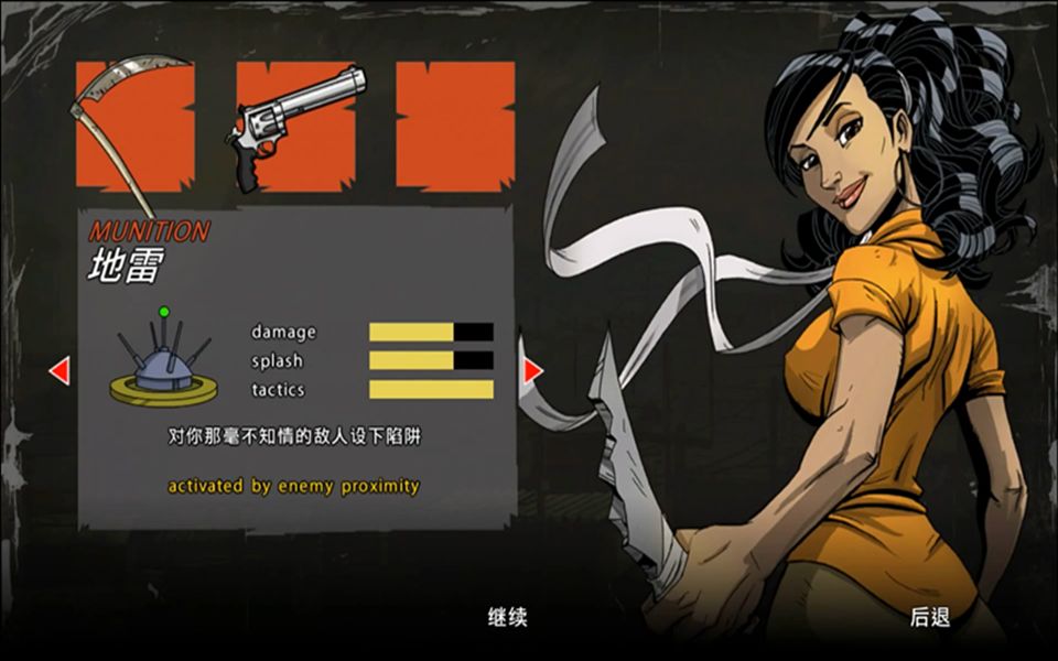 2025年10月16日 第76页