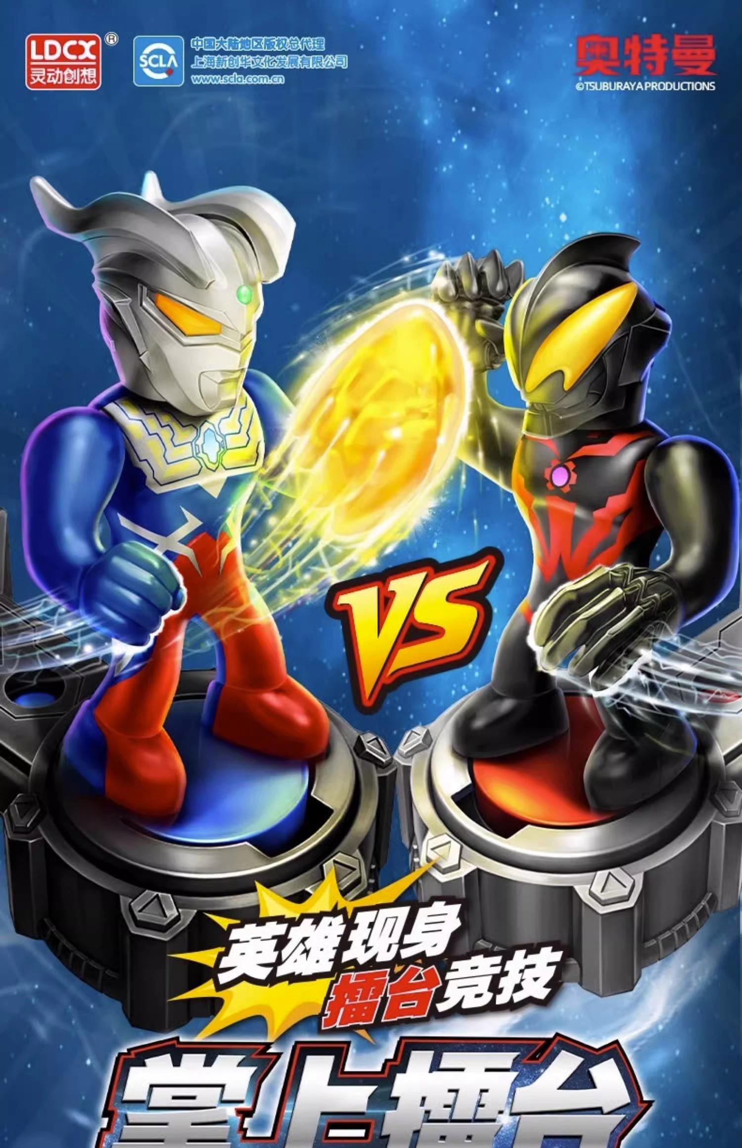 2025年10月16日 第73页