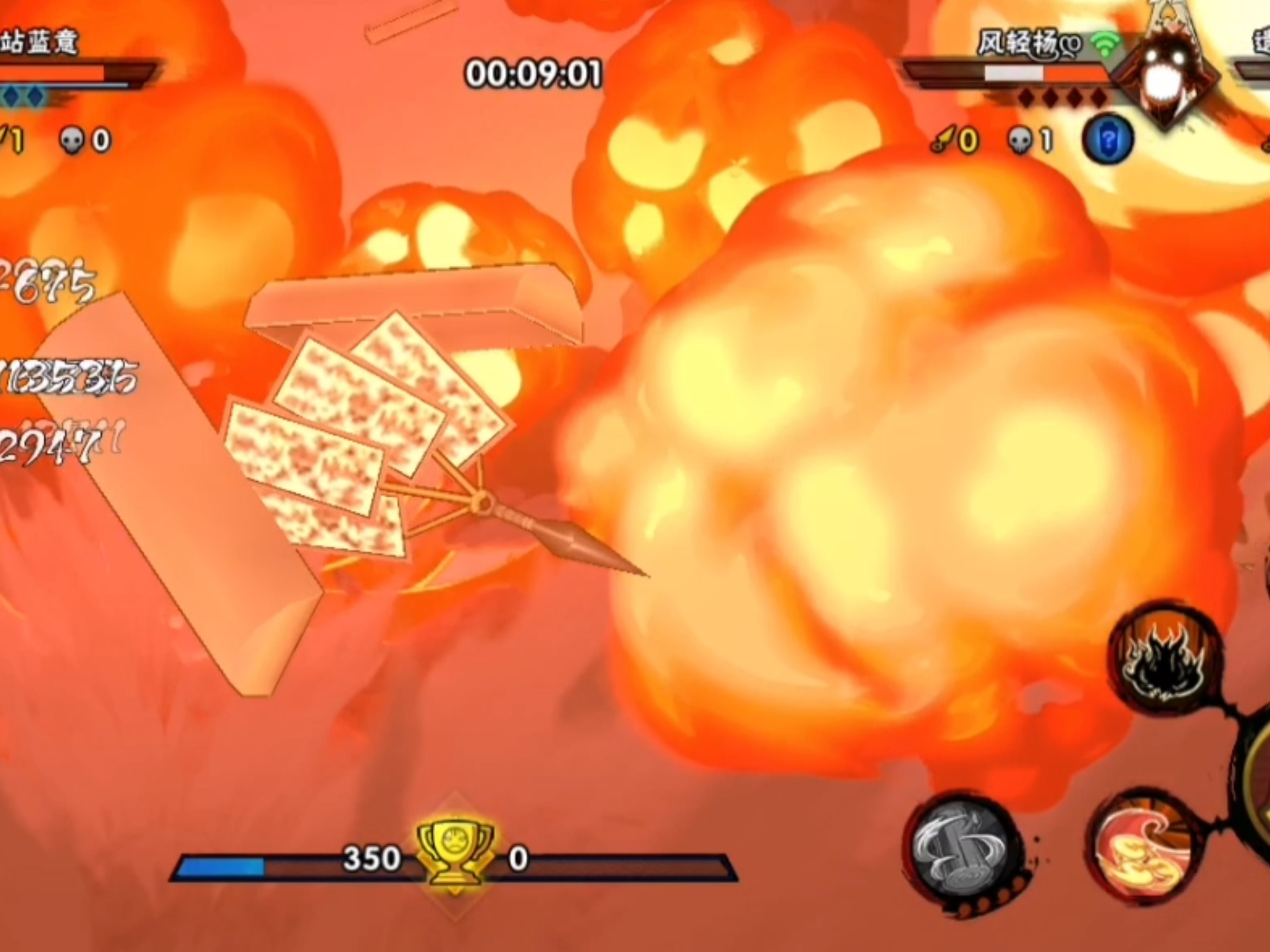 火影格斗快打游戏下载(火影格斗游戏叫什么名字)