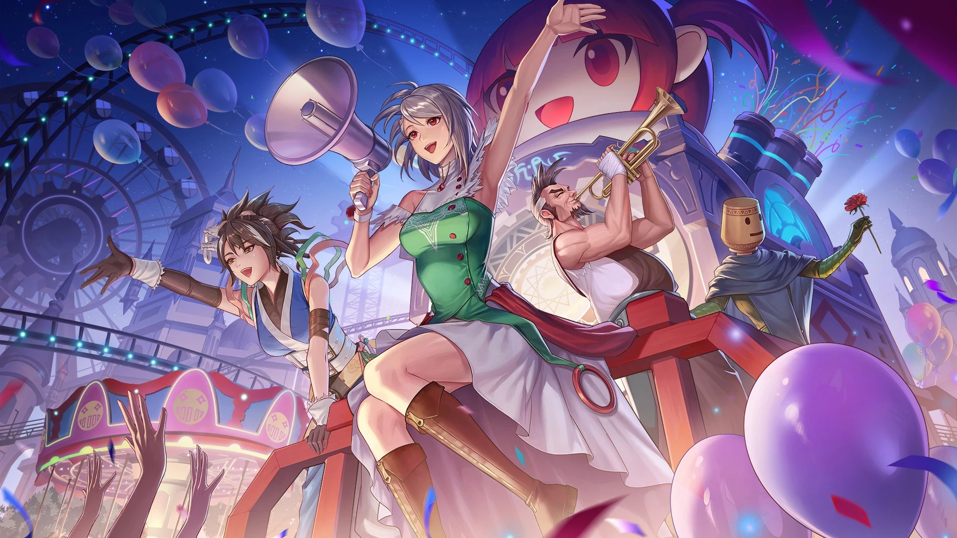 2025年10月16日 第71页