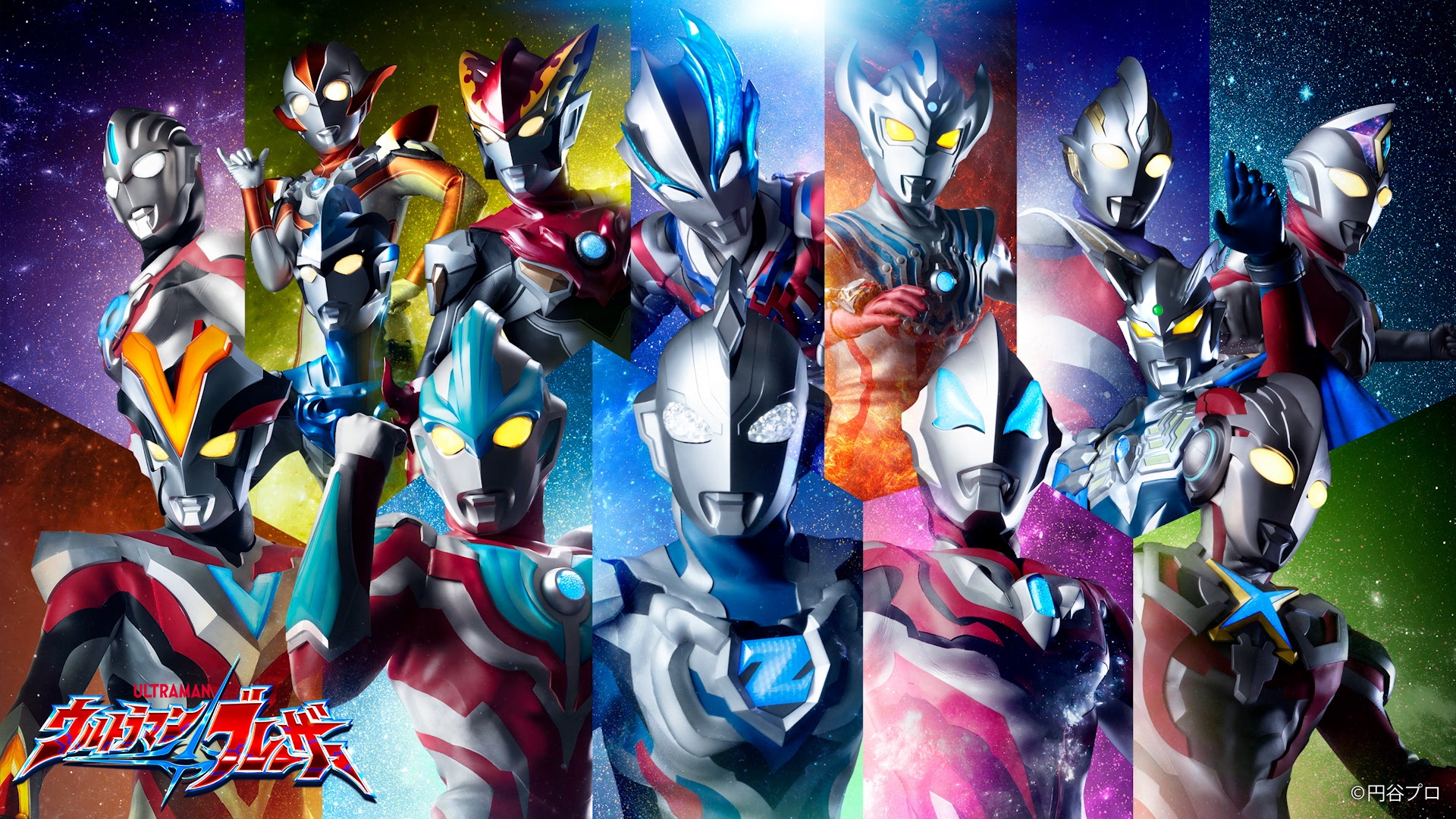 2025年10月16日 第69页