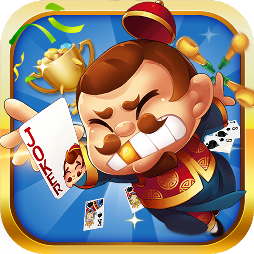 地主成长计划攻略(地主成长计划攻略大全)