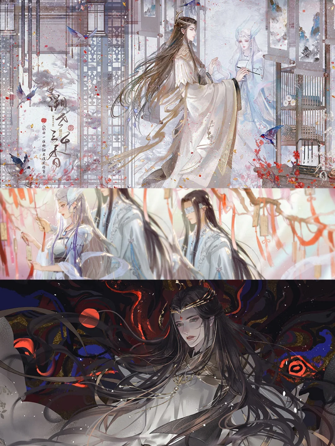 橙光破解版凰途(逆袭之星途璀璨橙光游戏破解版)