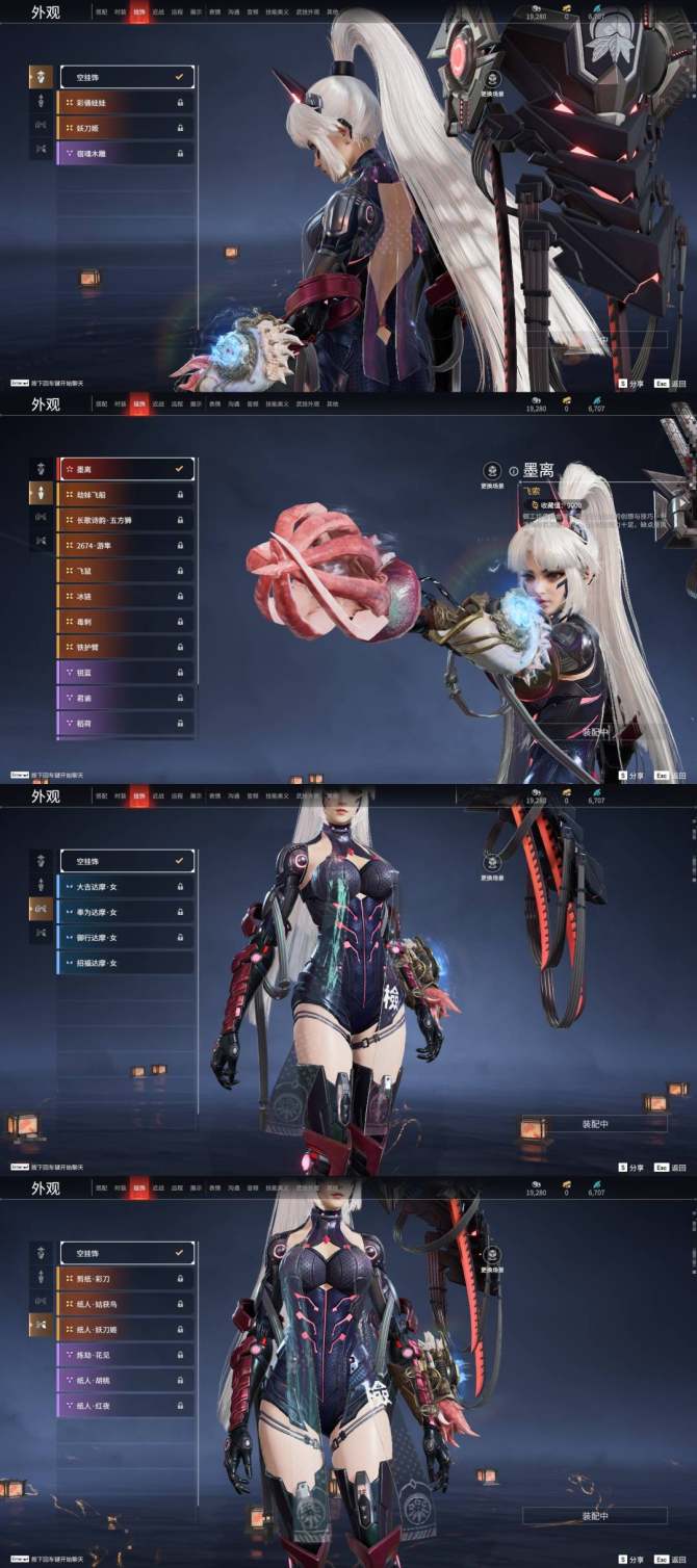 绽灵乱世版本(绽灵乱世能领到钱么)