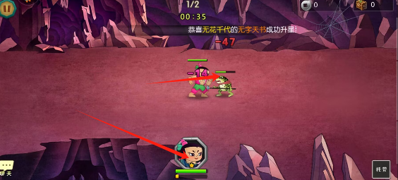 dnf葫芦娃(dnf葫芦图腾武器装扮)