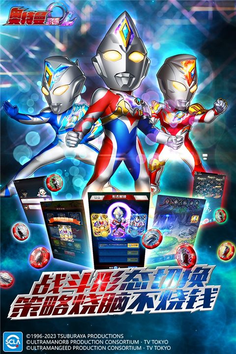2025年10月16日 第48页
