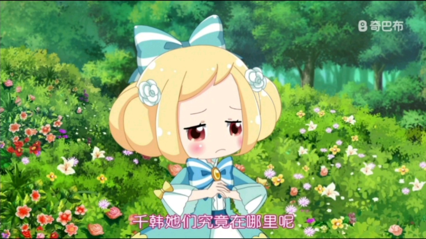 小仙花守护天使破解版(小花仙守护天使内购版下载)