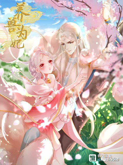 帝宫沉浮妃游戏攻略(妃,帝宫沉浮免费阅读)