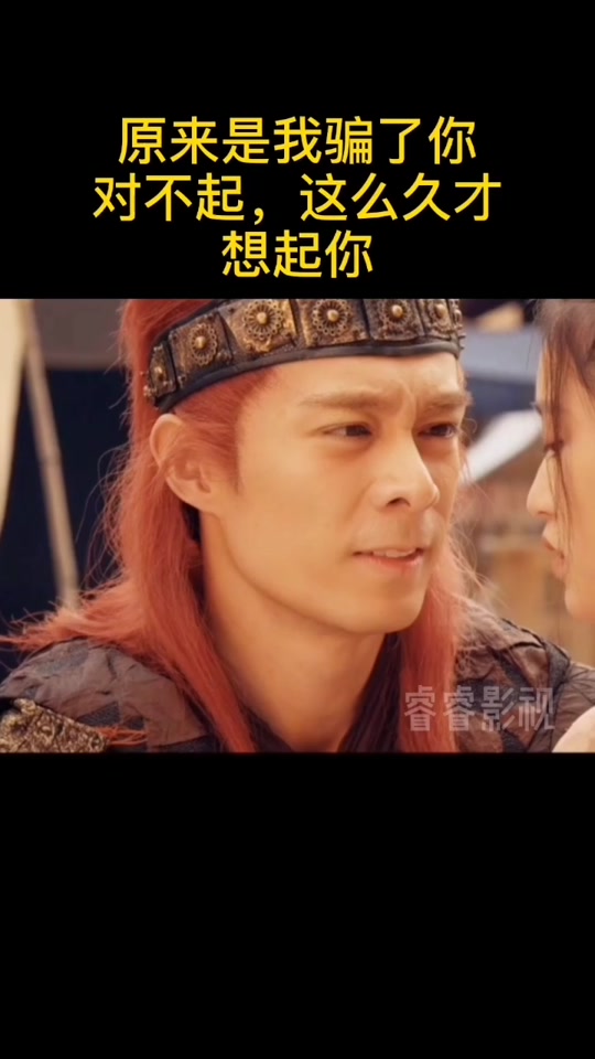 超西游记双人无敌榜(西游记单机游戏破解无敌版)
