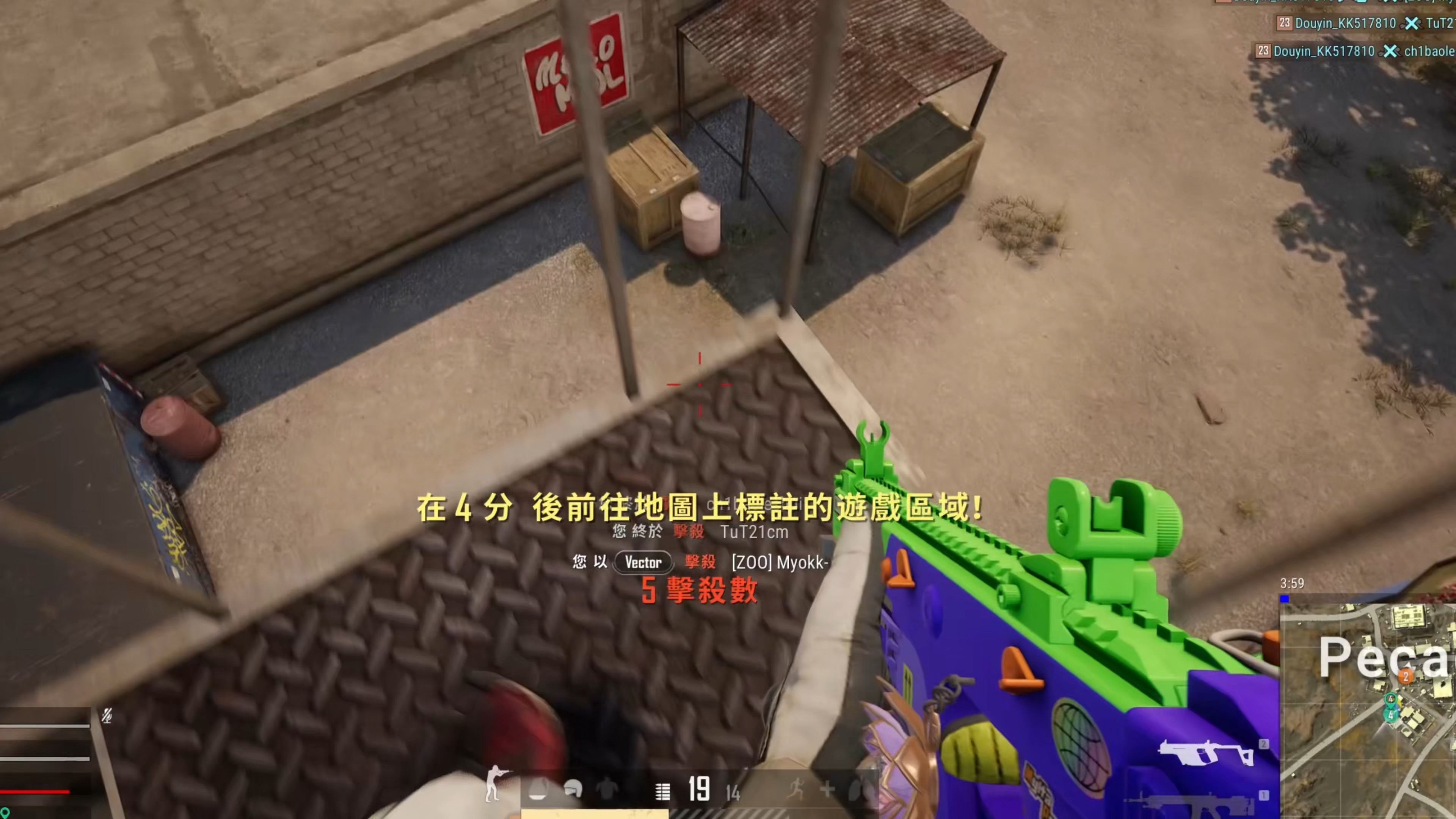 3366小游戏捡武器(有个游戏是可以捡武器对战)