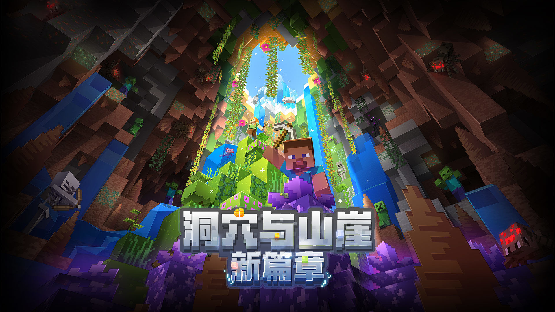 cf我的世界版下载ipad下载()