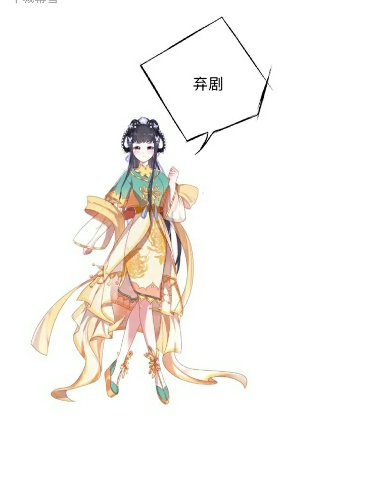 触漫领破解版(触漫破解版2021)