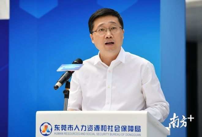 东莞通新版本app官方下载(东莞通app最新版本官方下载)