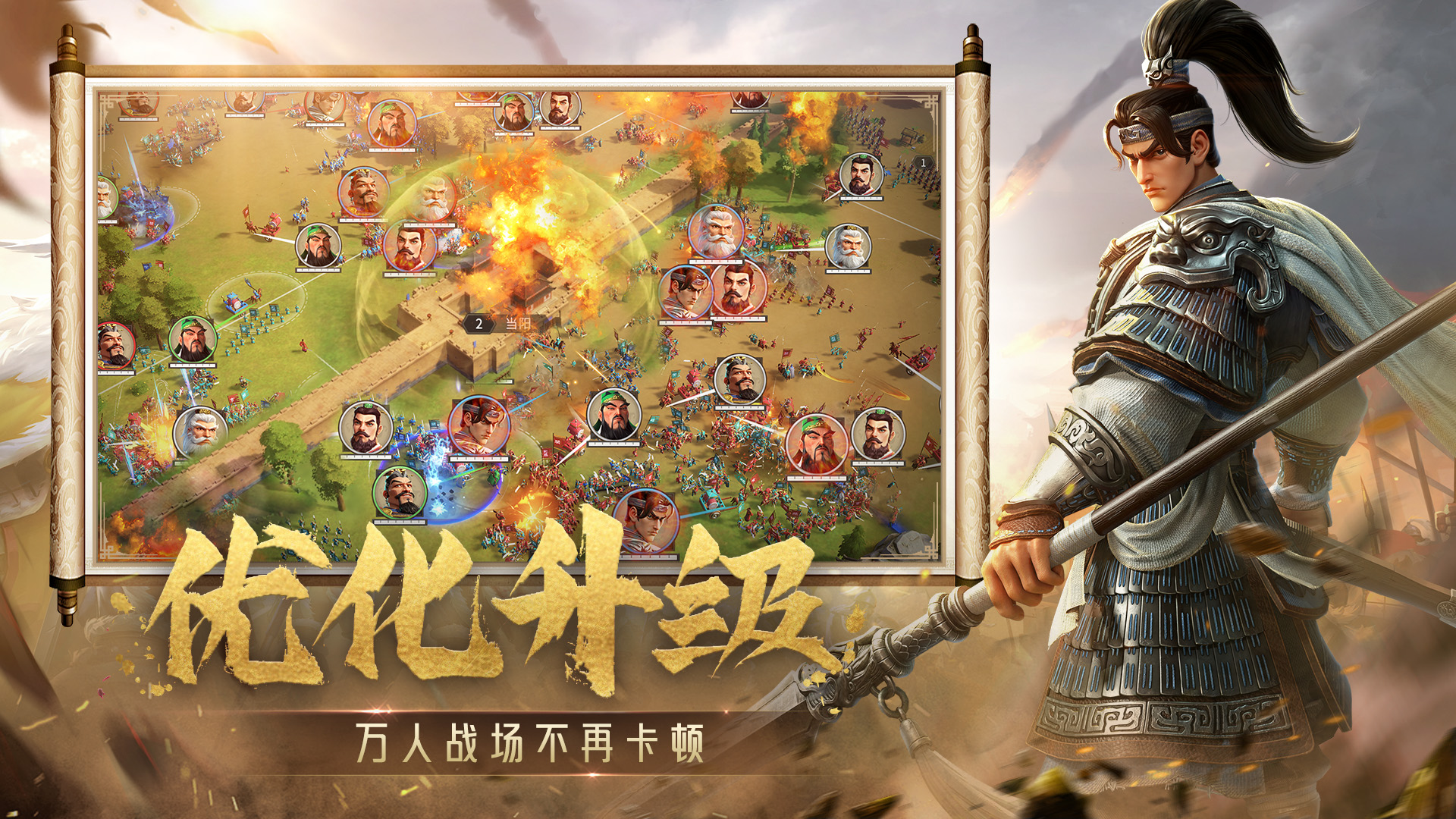 三国志5武斗大会(三国志5武斗大会怎么进)