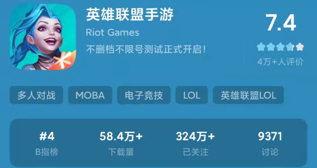 lol手游自动技能脚本ios(lol手游怎么设置技能自动释放)