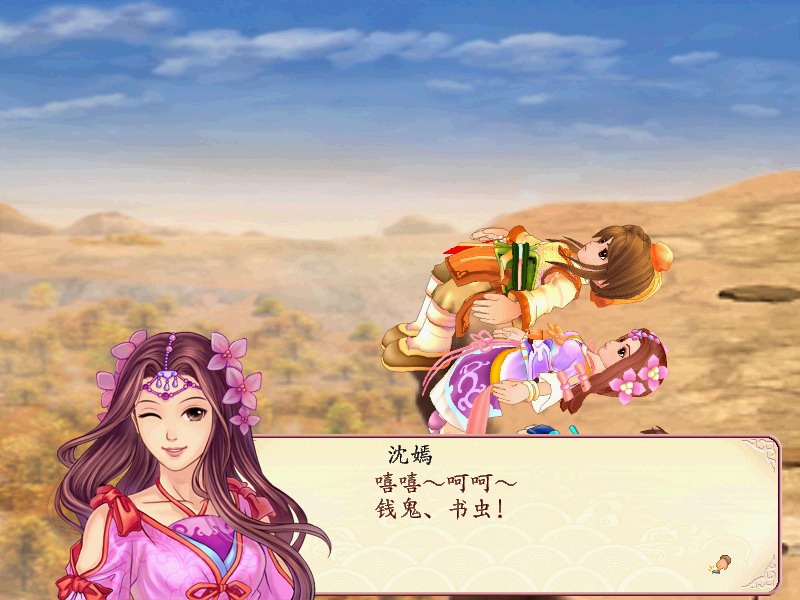 梦幻三国之黄巾之乱(梦幻三国之黄巾之乱还能玩吗)