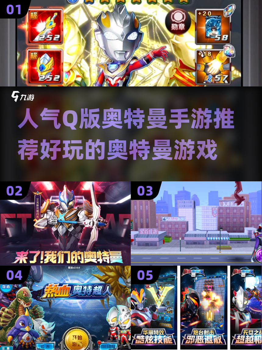 2025年10月17日 第92页