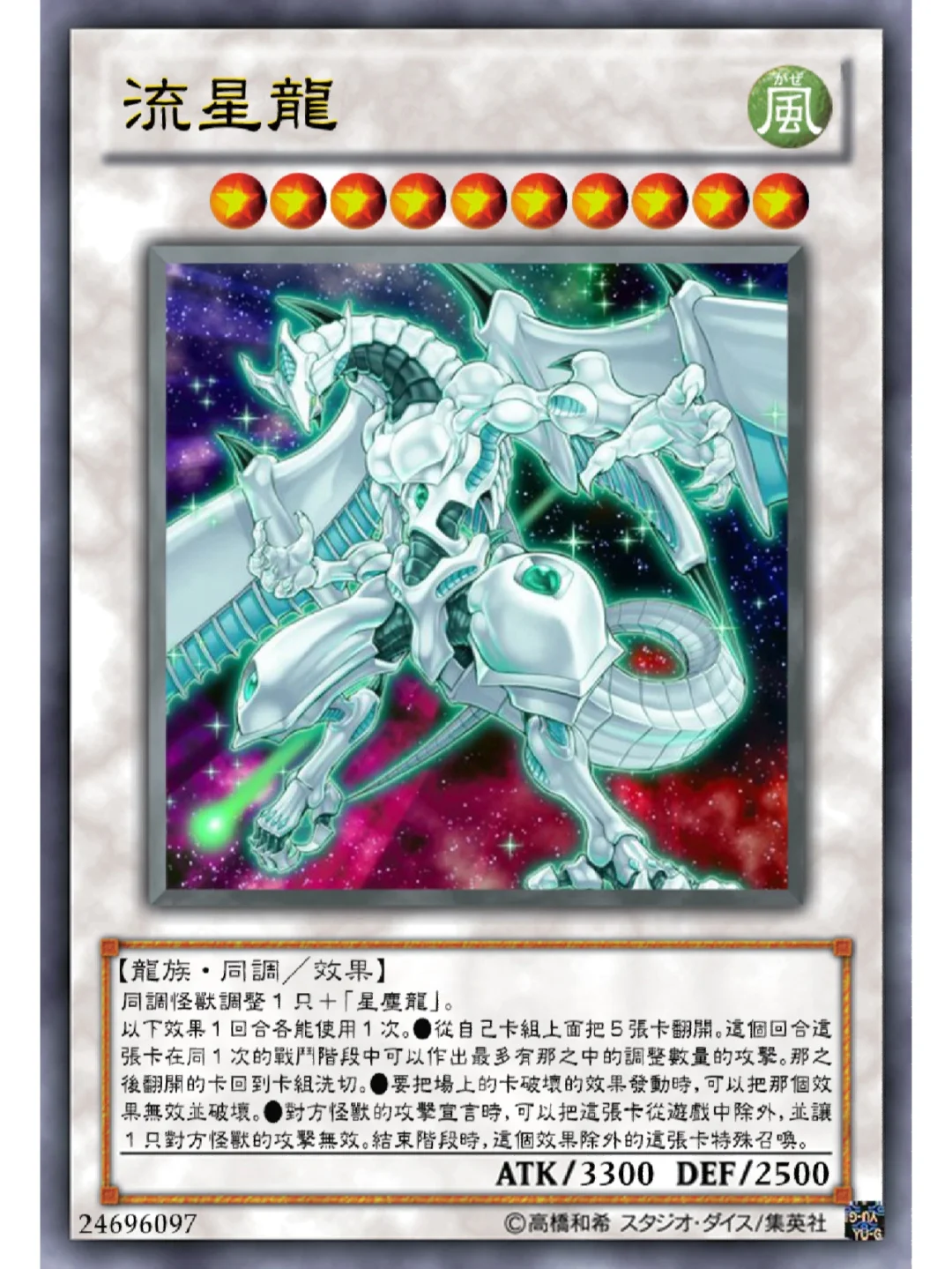 游戏王国际版2攻略(游戏王国际服新手攻略)