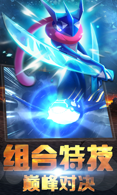 特技飞跃破解版(飞跃2020特别版下载)
