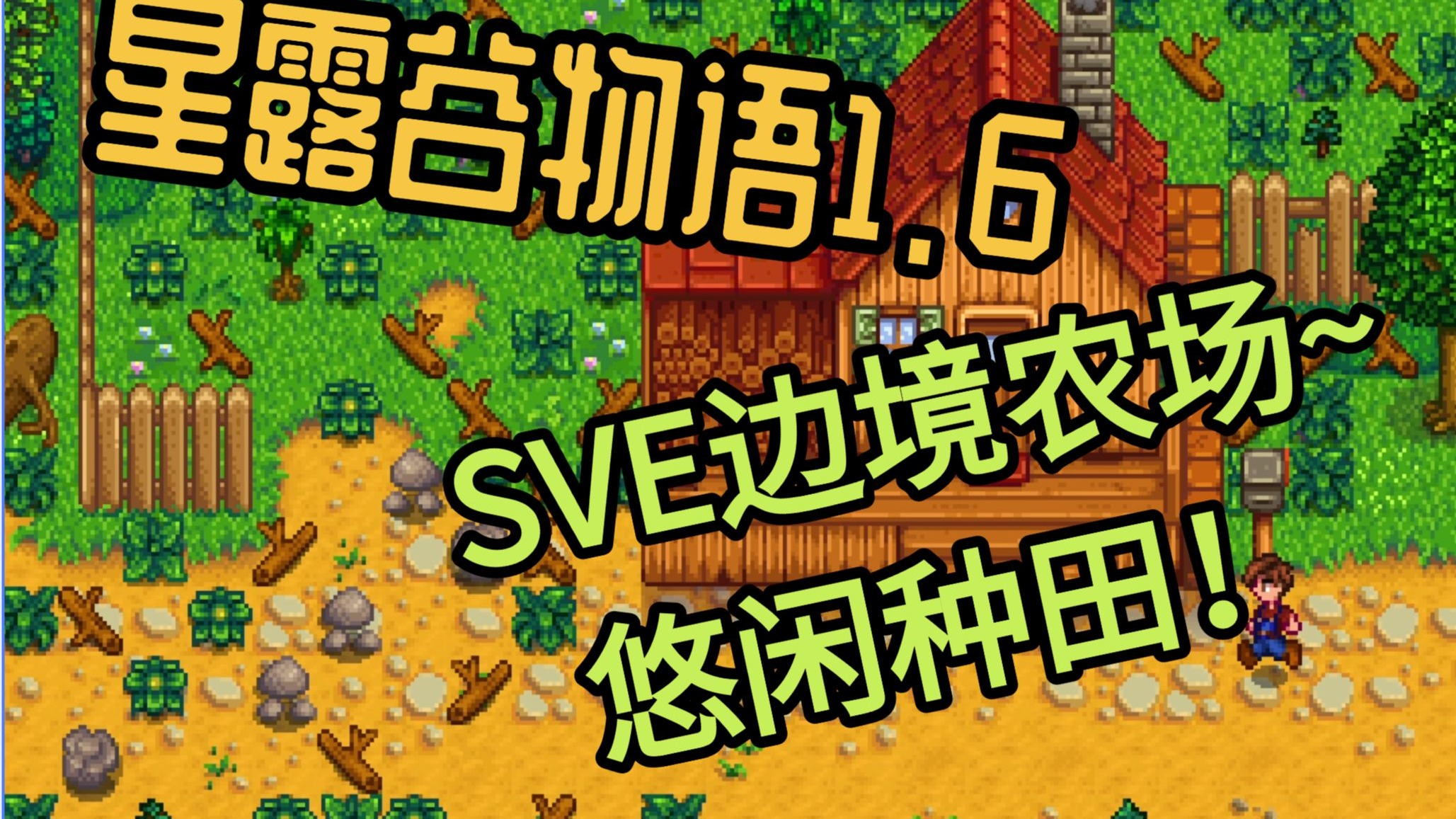 2025年10月17日 第70页