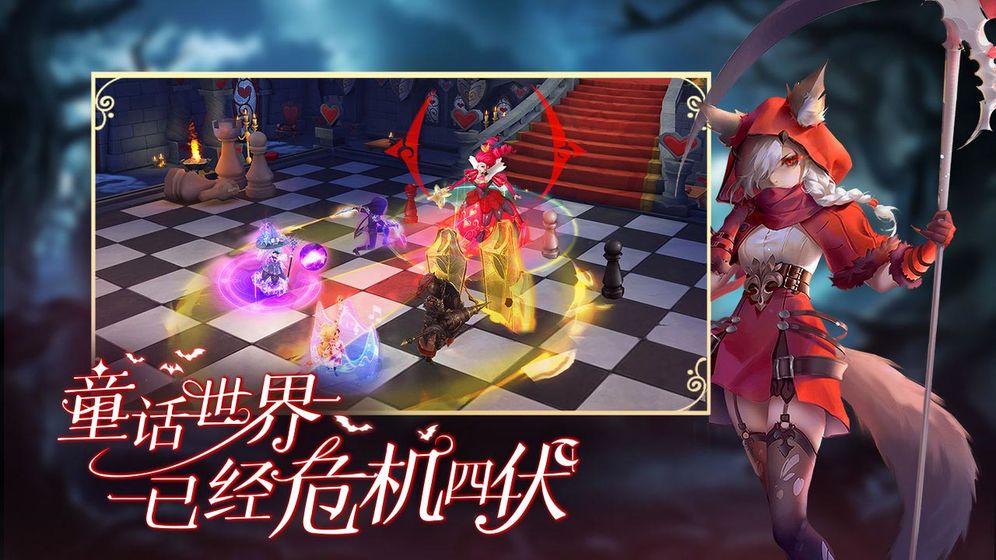 有杀气童话无敌破解版(有杀气童话2礼包激活码)