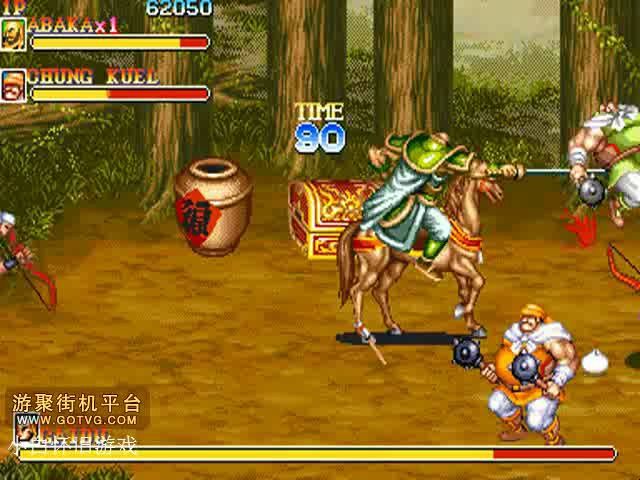 三国街机霸王在线玩(街机三国王者争霸直播)