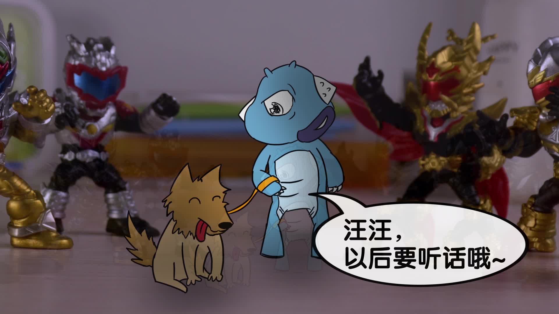 铠甲勇士1恶参兽图片(铠甲勇士恶一被群殴致死)