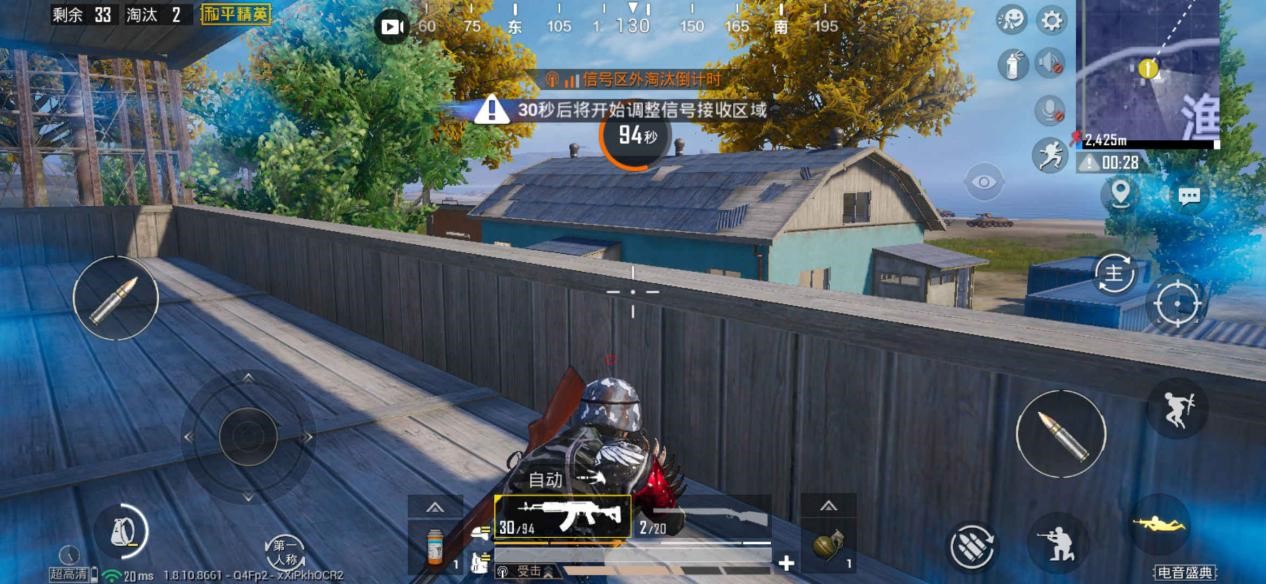 和平精英密卡网站(和平精英卡密是什么意思)