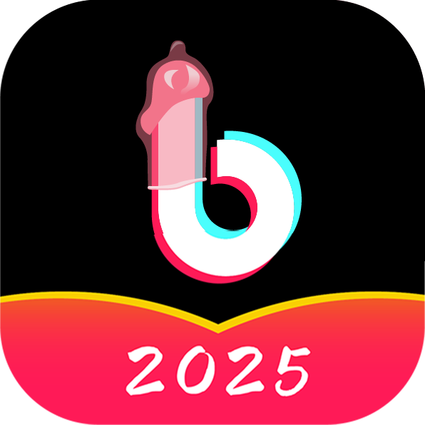 成年软件下载破解版游戏()