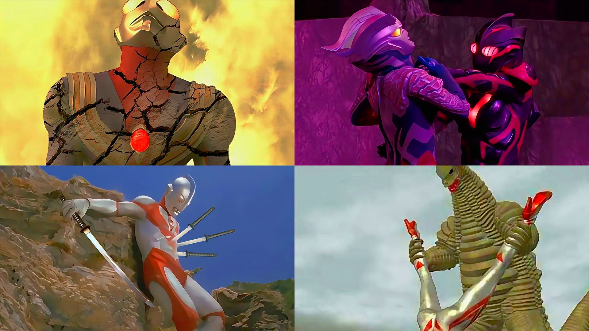 2025年10月17日 第57页