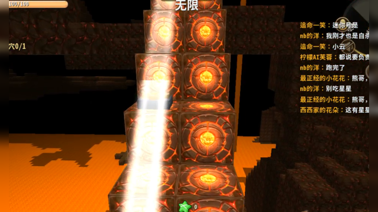 迷你世界矿车自己走(迷你世界矿车放上去自己跑)