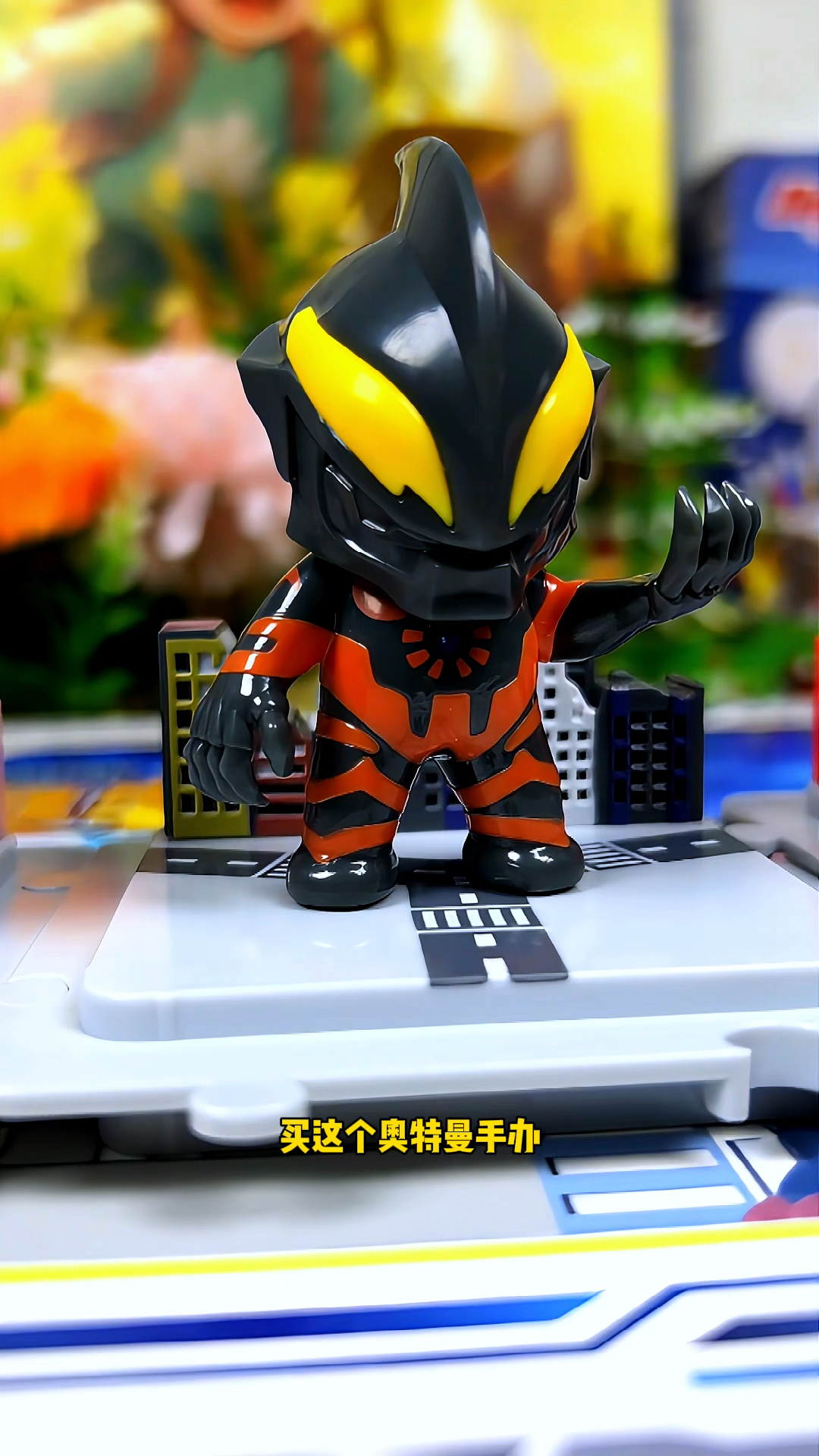 春节到了奥特曼(奥特曼2022新年礼盒)