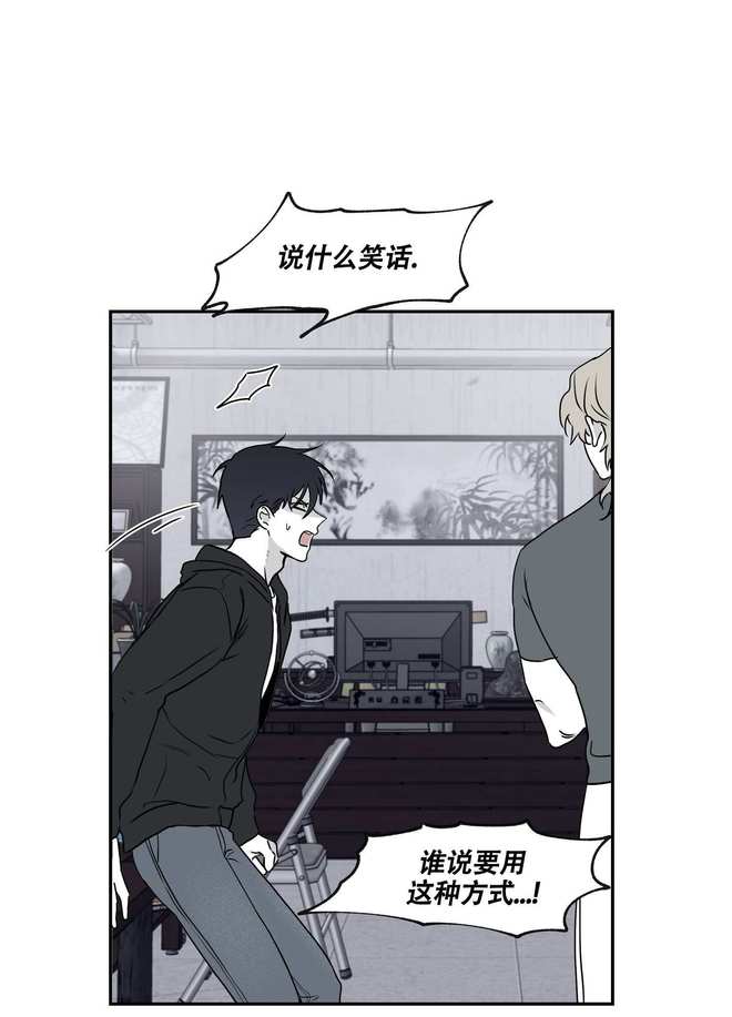 2025年10月17日 第54页