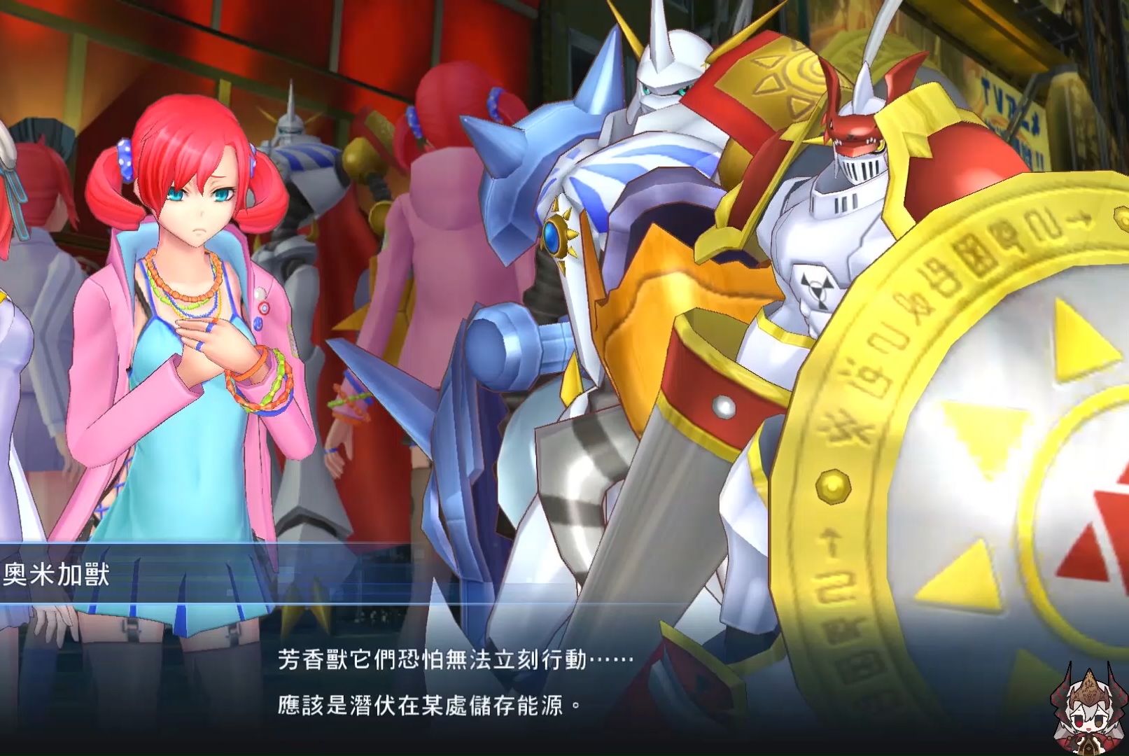 数码大冒险遊戲版本(数码大冒险各版本下载)