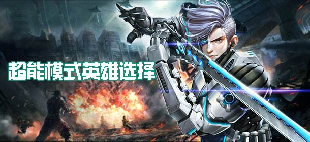 4399帝国纷争破解版(帝国纷争破解版单机无限钻石)